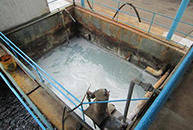 污水处理药剂,水处理药剂