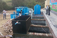 污水处理药剂,水处理药剂