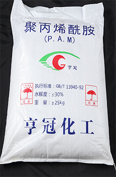 污水处理药剂,聚丙烯酰胺